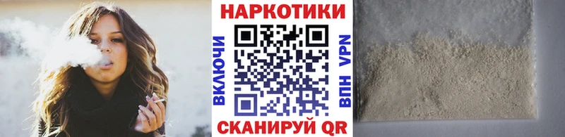 Где купить Краснозаводск СОЛЬ  Cocaine  Меф мяу мяу  АМФ  Канабис 