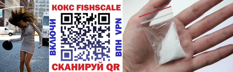 COCAIN 99%  блэк спрут вход  Краснозаводск 