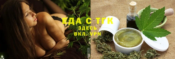 mdpv Покачи