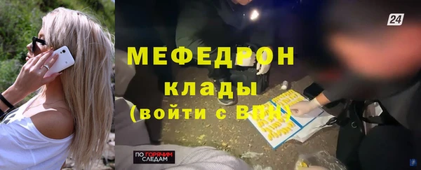 jwh Приозерск
