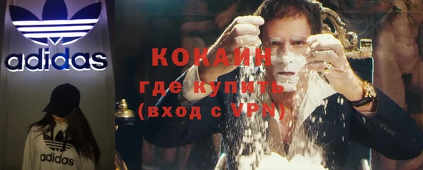 PSILOCYBIN Покровск