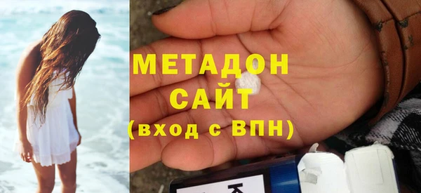 jwh Приозерск