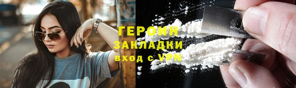 дмт Пролетарск