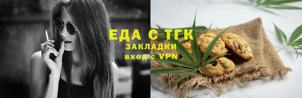 mdma Покров
