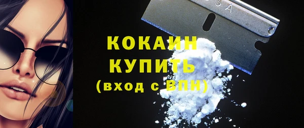 дмт Пролетарск