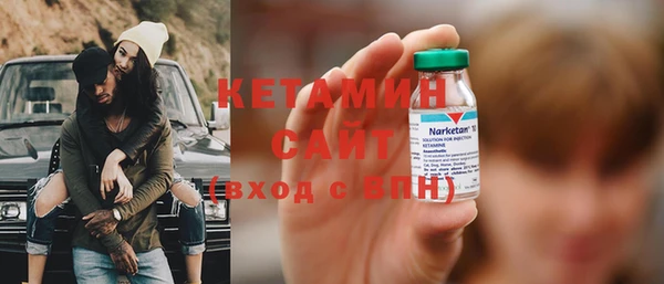 mdma Покров