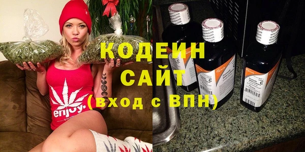 кокс Протвино