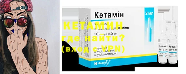 mdma Покров