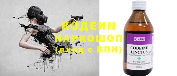 jwh Приозерск