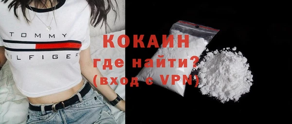 jwh Приозерск