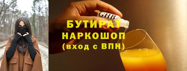 mdma Покров