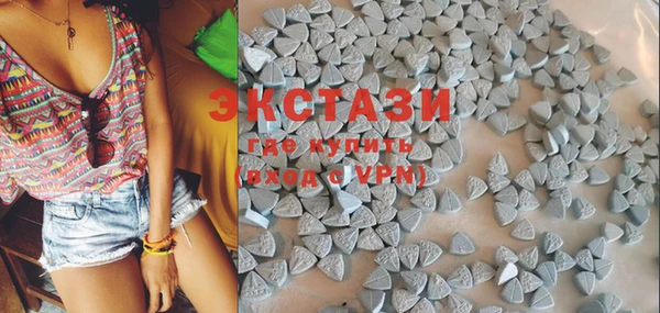 mdma Покров