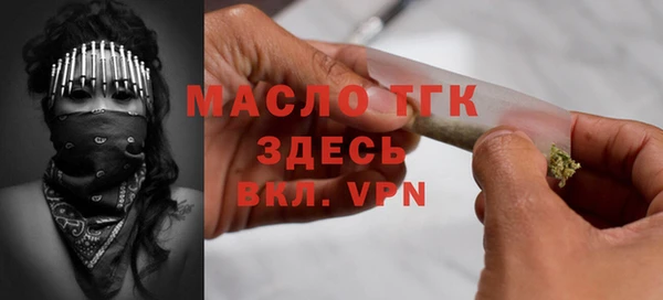 PSILOCYBIN Покровск