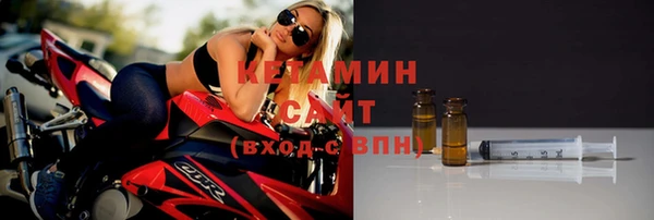 кокс Протвино