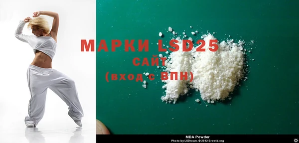 mdpv Покачи