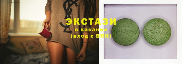 mdpv Покачи