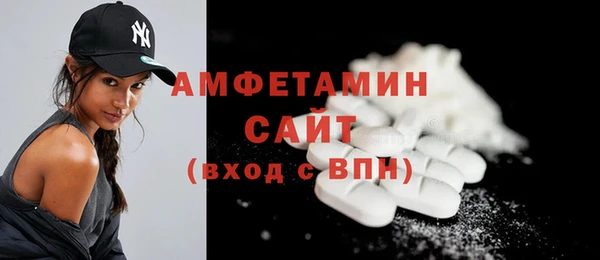 кокс Протвино