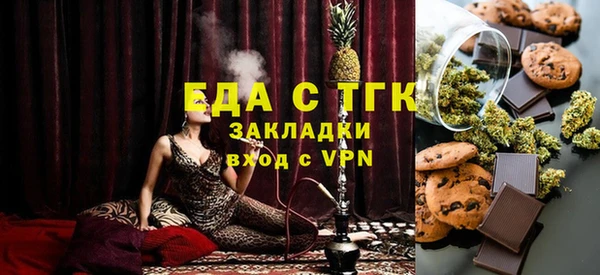 jwh Приозерск