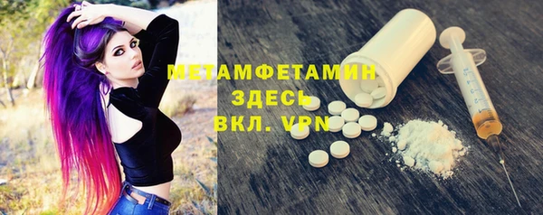 jwh Приозерск