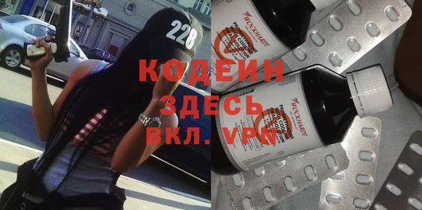 кокс Протвино