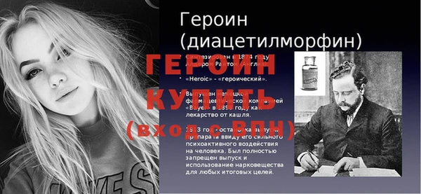 jwh Приозерск