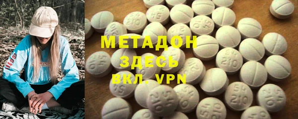 mdma Покров