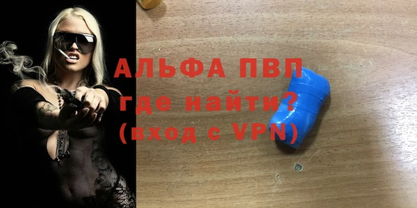 mdma Покров