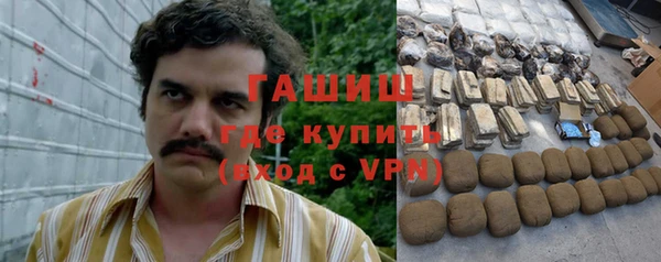 mdpv Покачи