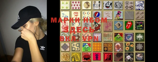 mdma Покров