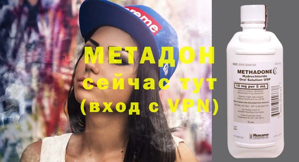 кокс Протвино