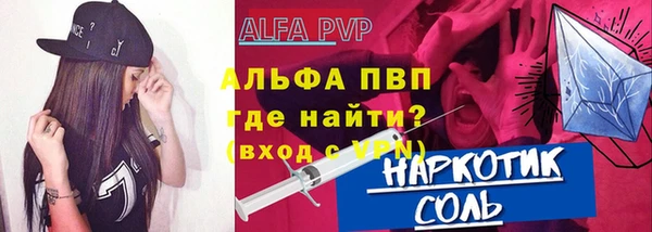дмт Пролетарск