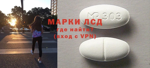 дмт Пролетарск
